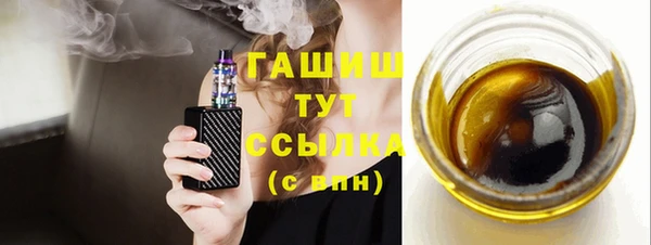 spice Белоозёрский